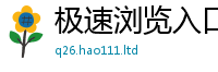 王中王493333WWW马头诗将香港资料免费长期公开